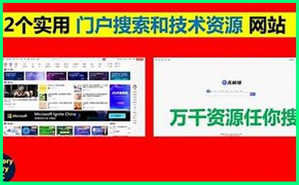 湖北哪里旅游凉快又好玩